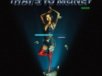 T-Pain – That’s Yo Money