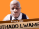 Prince DPS – Uthado Lwame