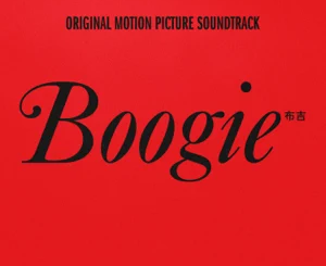 ALBUM: Various Artists – Boogie: Original Motion Picture Soundtrack