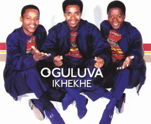 oguluva-ikhekhe