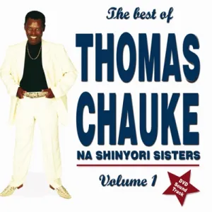 DOWNLOAD-Thomas-Chauke-–-Matiphina-–.webp