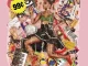 Santigold – 99 Cents